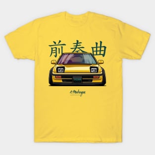 Prelude T-Shirt